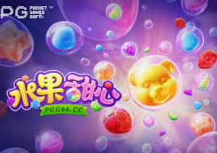 永盈彩票welcome客户端