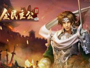 永盈彩票welcome桌面版客户端