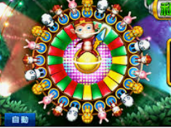 永盈彩票welcome正式版