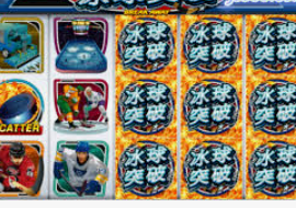 永盈彩票welcome2024最新版