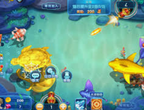 永盈彩票welcome最新版